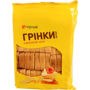 Грінки Герчак 120г святкові міні