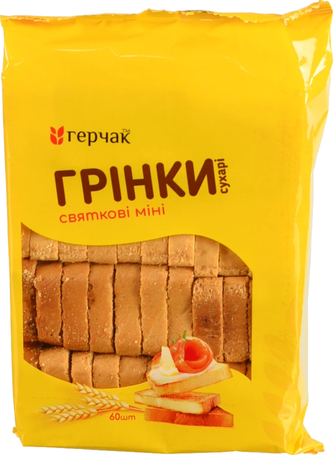 Грінки Герчак 120г святкові міні