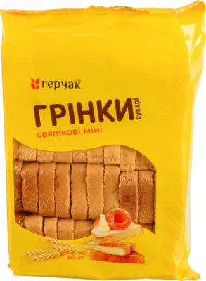Грінки Герчак 120г святкові міні