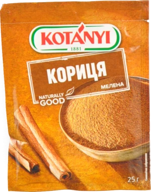 Кориця мелена Kotanyi 25г
