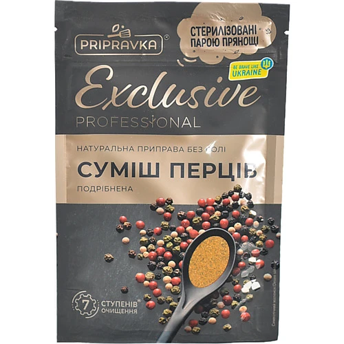 Суміш перців Pripravka Exclusive Professional 35г