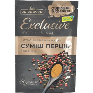 Суміш перців Pripravka Exclusive Professional 35г