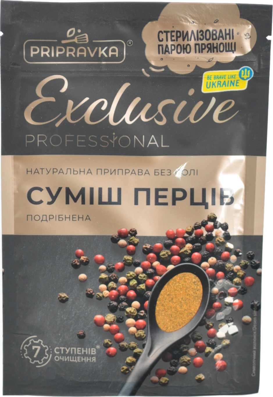 Суміш перців Pripravka Exclusive Professional 35г