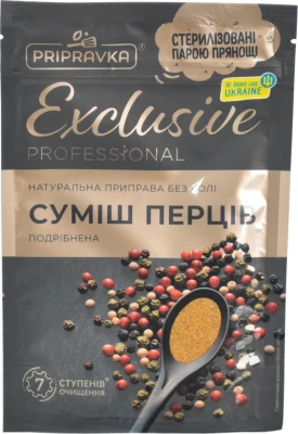 Суміш перців Pripravka Exclusive Professional 35г