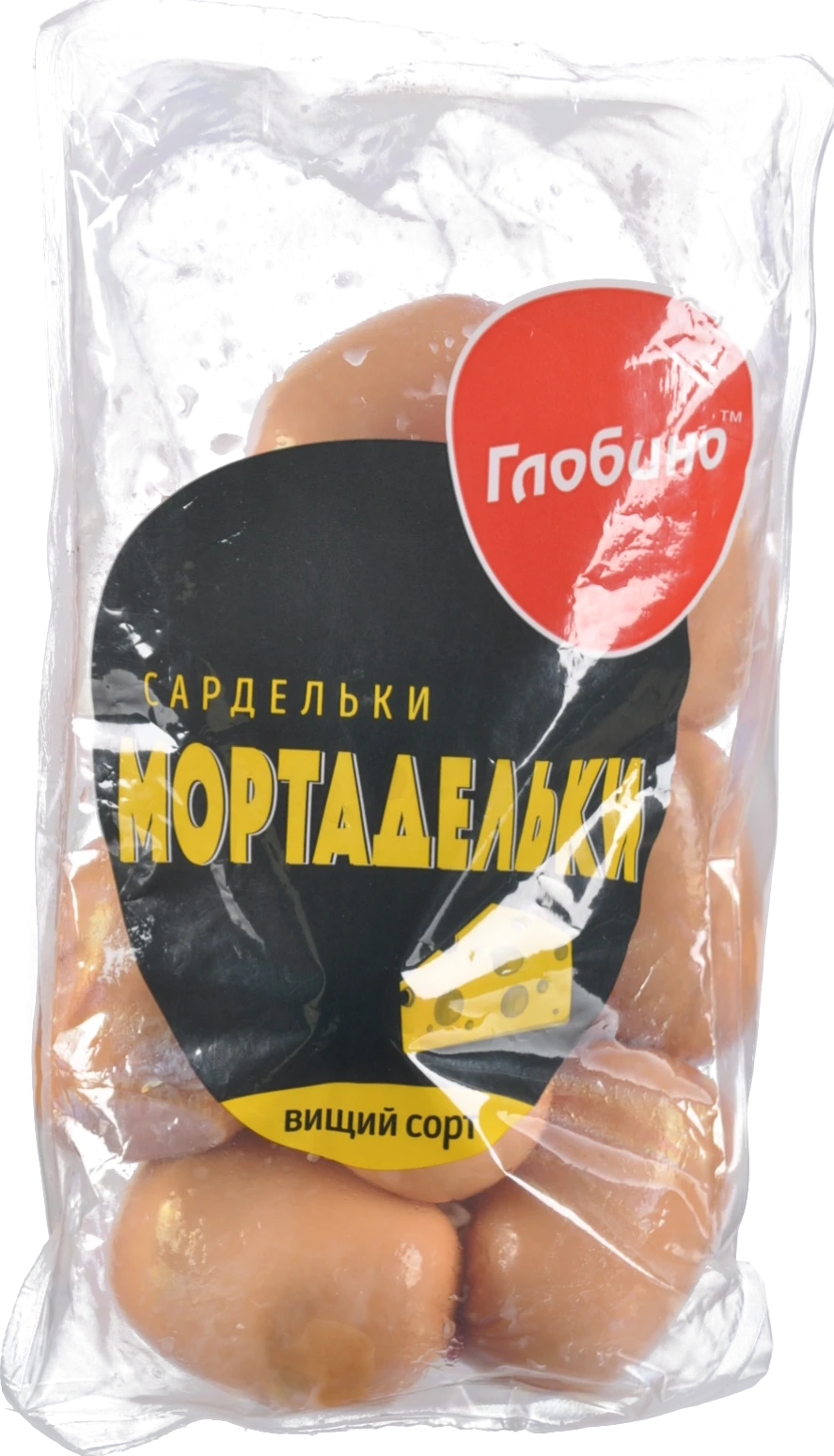 Сардельки мортадельки в.с н.о Глобино