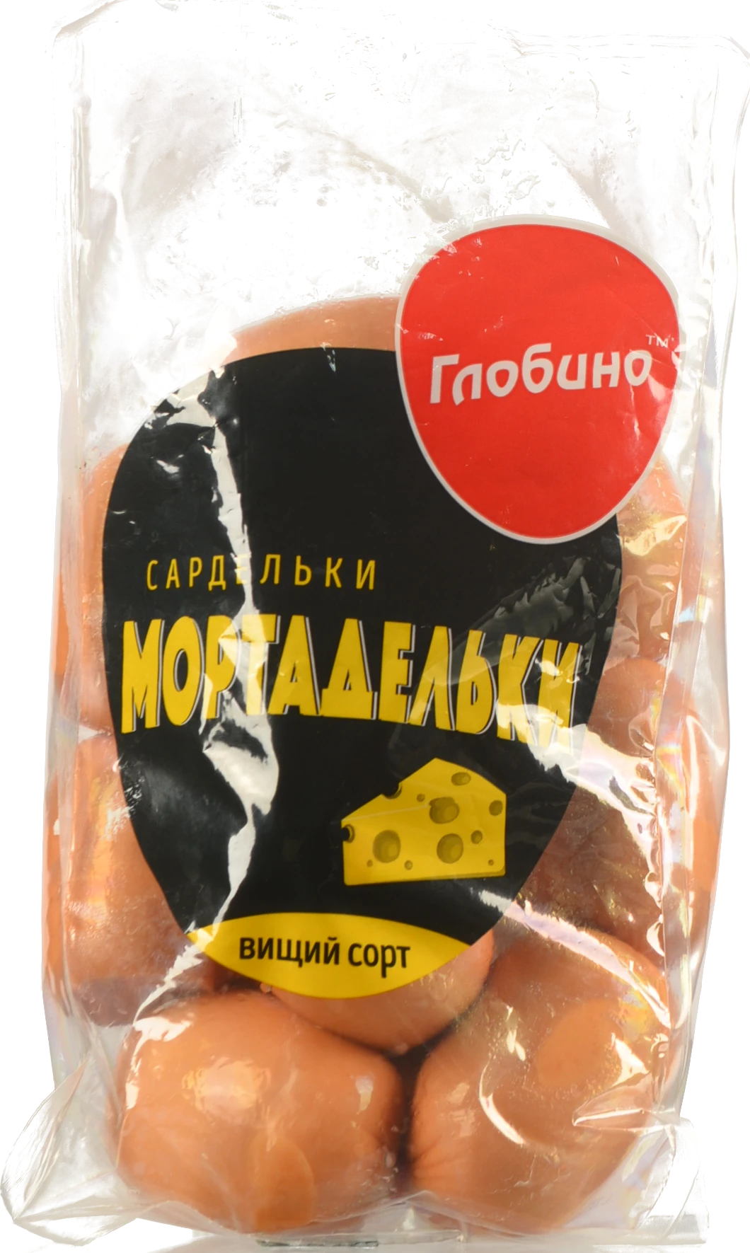 Сардельки мортадельки в.с н.о Глобино