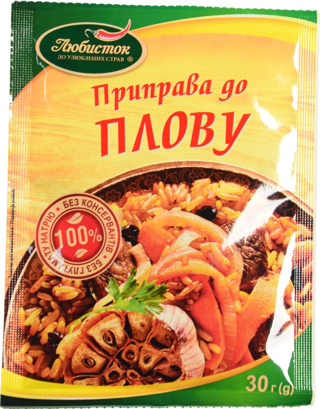 Приправа до плову Любисток 30г