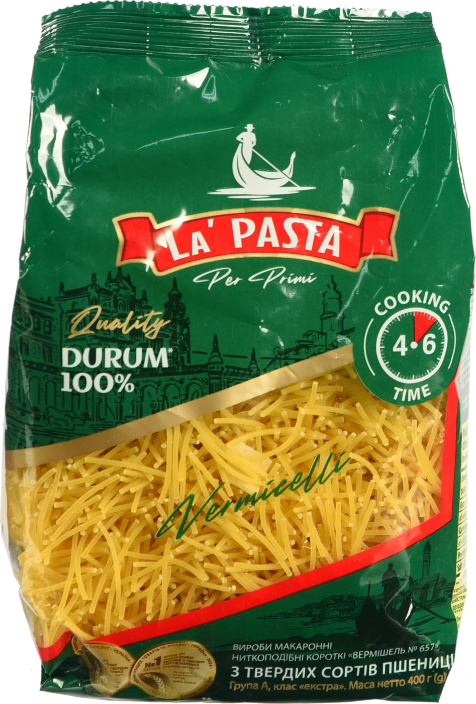 Макарони La Pasta Per Primi Vermicelli з твердих сортів пшениці 400г