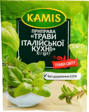 Приправа Камис 10г трави італійської кухні