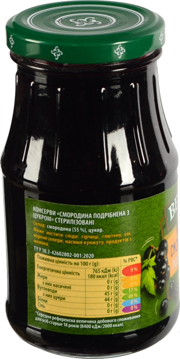 Смородина подрібнена з цукром Верес с/б 350г