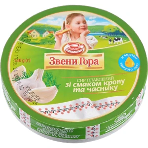 Сир плавлений 45% зі смаком кропу та часнику порційний Звени Гора к/у 8х17.5г