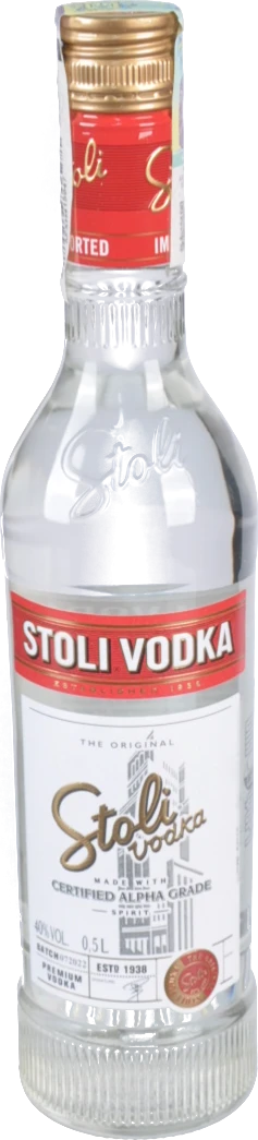 Горілка Столична 0.5л