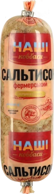 Салтісон фермерський Алан