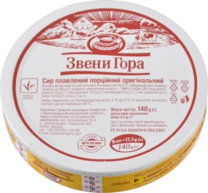 Сир плавлений Звенигора Оригінальний порційний 45%
