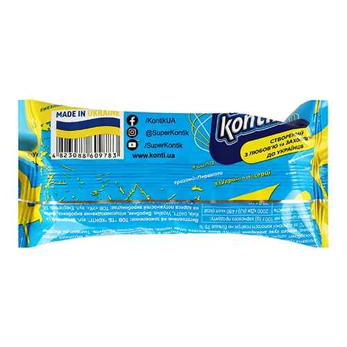 Печиво-сендвіч зі смаком молока Super Kontik 90г