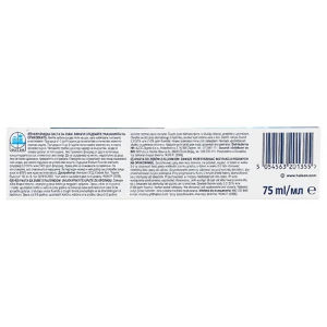 З.п Aquafresh 75мл all in one свіже дихання