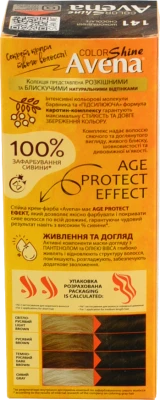 Крем-фарба для волосся Avena Рябина №142 Acme Color 1шт