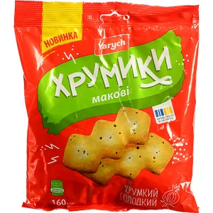 Крекер Yarych 160г хрумики маков
