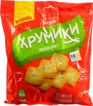 Крекер Yarych 160г хрумики маков