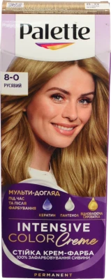 Крем-фарба для волосся Intensive Color №8-0 Palette 1шт