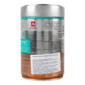 Кава ILLY 250г brazil monoarabica зерно з.б