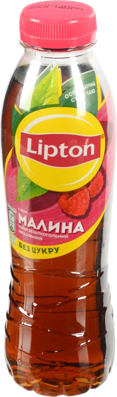 Чай холодний Ліптон 0.5л чорний малина