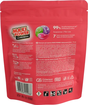 Капсули для прання Maxi Power 11шт квітковий вітер