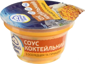 Соус коктейльний Водний світ 160г з оселедцем і гірчицею