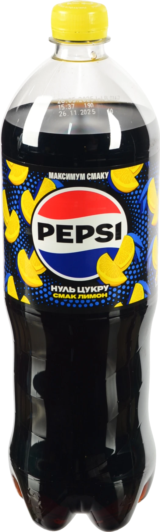 Pepsi-Cola Лимон 1,25л