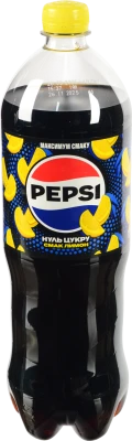Pepsi-Cola Лимон 1,25л