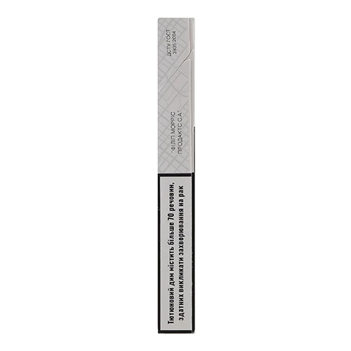 Сигарети Parliament Soho Nyc Agua Super Slims