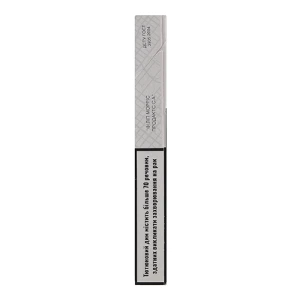 Сигарети Parliament Soho Nyc Agua Super Slims