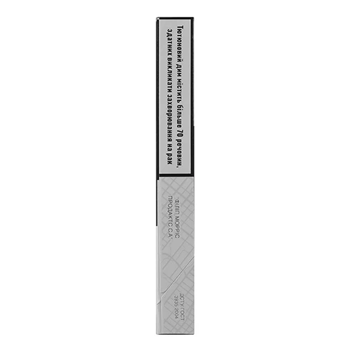 Сигарети Parliament Soho Nyc Silver Super Slims