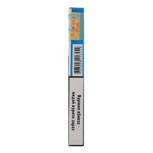 Сигарети Parliament Soho Nyc Agua Super Slims