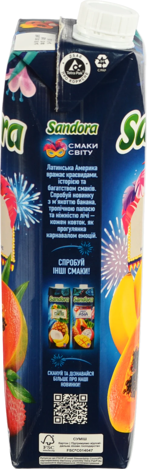 Нектар Сандора 0.95л банан папайя лічі