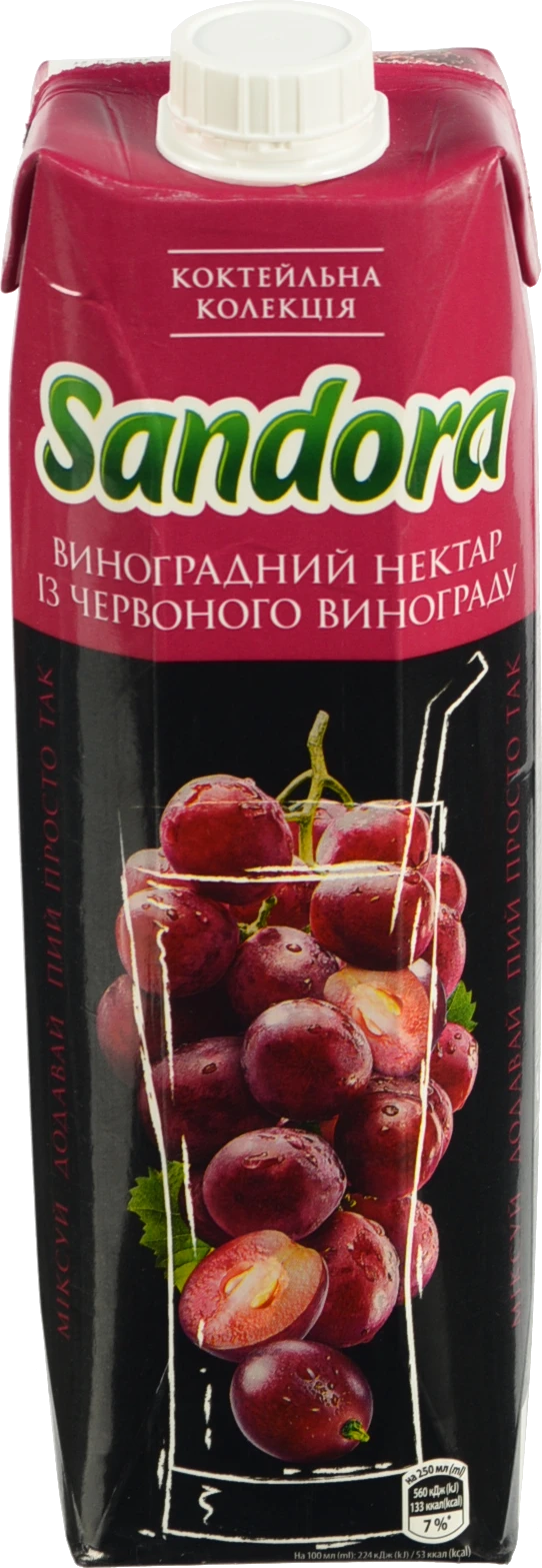 Нектар Сандора 0.95л виноград червоний