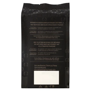 Кава Carte Noire 250г classique мелена