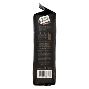 Кава Carte Noire 250г espresso мелена
