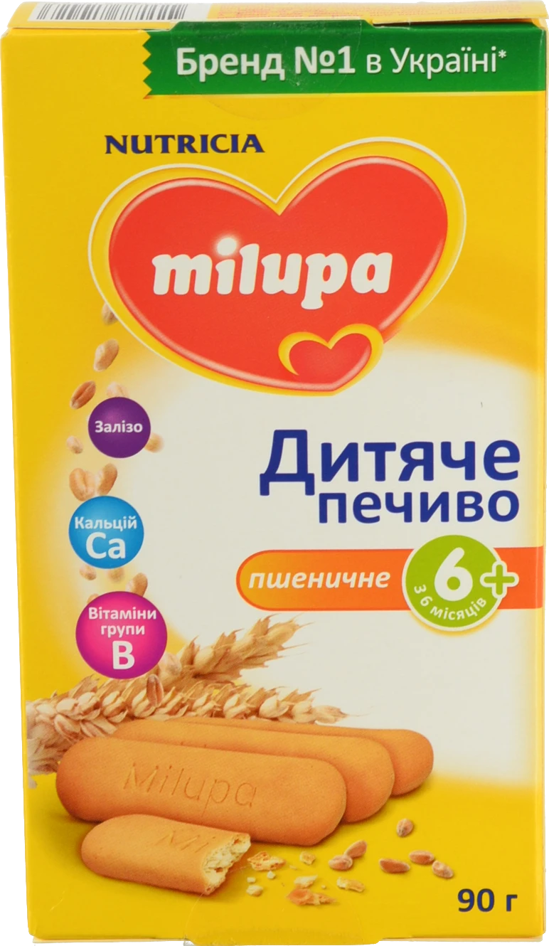 Печиво Milupa 90г дитяче пшеничне від 6 місяців