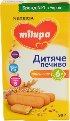 Печиво Milupa 90г дитяче пшеничне від 6 місяців