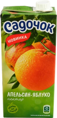Нектар Садочок 0.95л апельсин яблуко