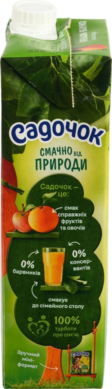 Нектар Садочок 0.95л апельсин яблуко
