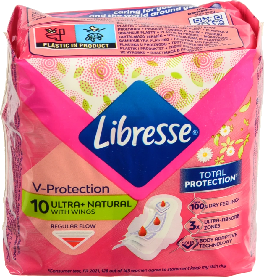 Прокладки Libresse гігієнічні ultra normal wing aloeveracamomile 10