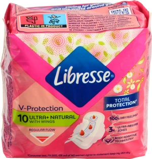 Прокладки Libresse гігієнічні ultra normal wing aloeveracamomile 10