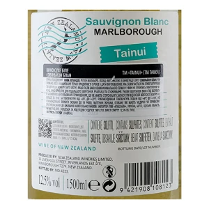 Вино Sauvignon Blanc MARLBOROUGH сухе біле 1.5л ТМ Tainui
