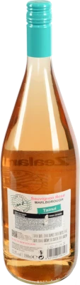 Вино Tainui 1.5л sauvignon rose marlborough сухе рожеве