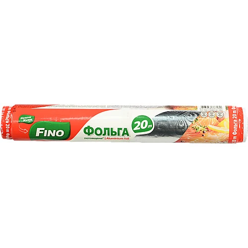 Фольга FNO 20м алюмiнiева