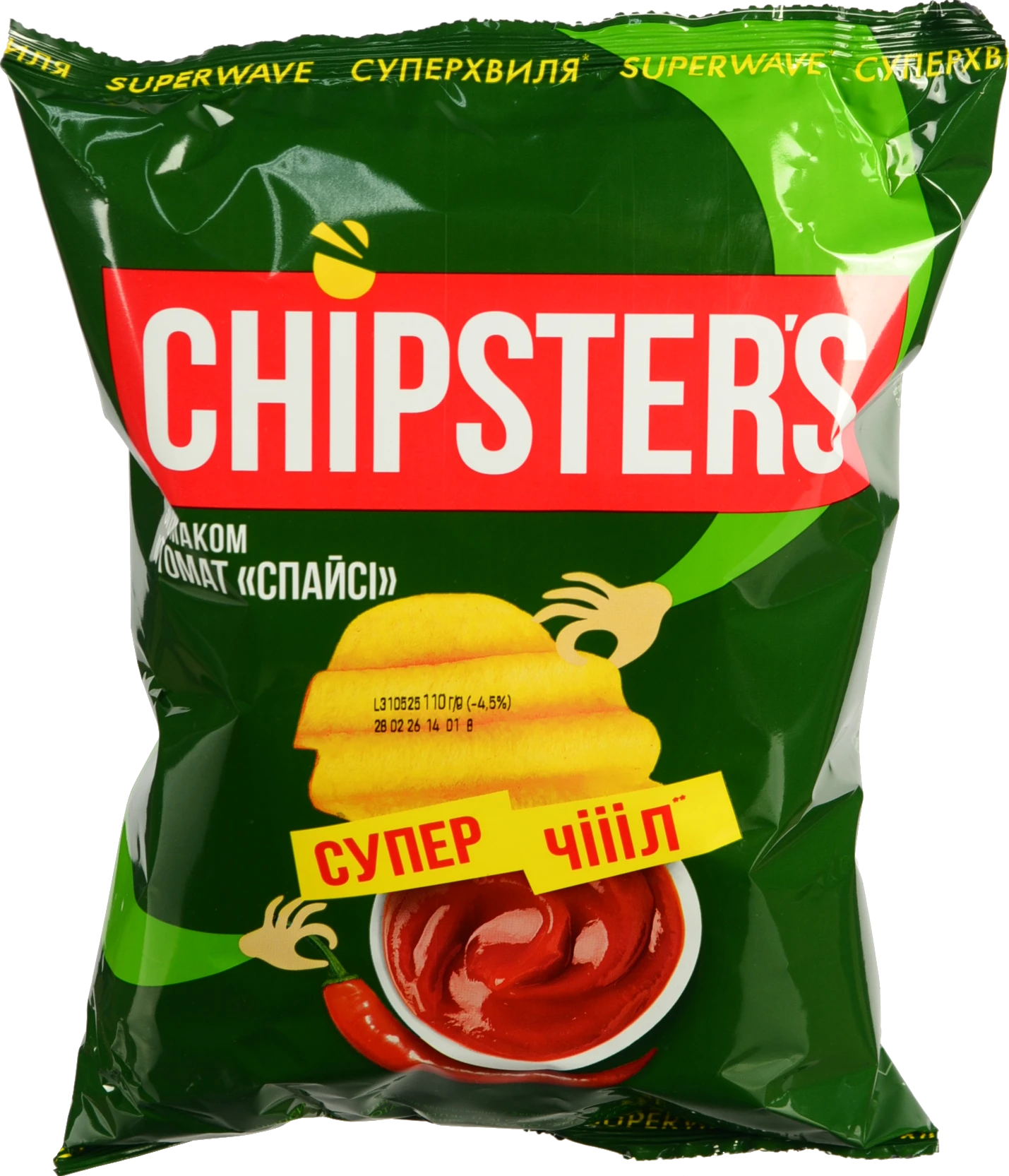 Чипси картопляні хвилясті Томат Спайсі Chipster's м/у 110г