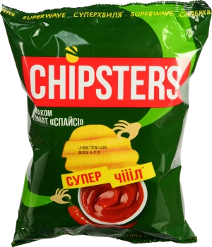 Чипси картопляні хвилясті Томат Спайсі Chipster's м/у 110г