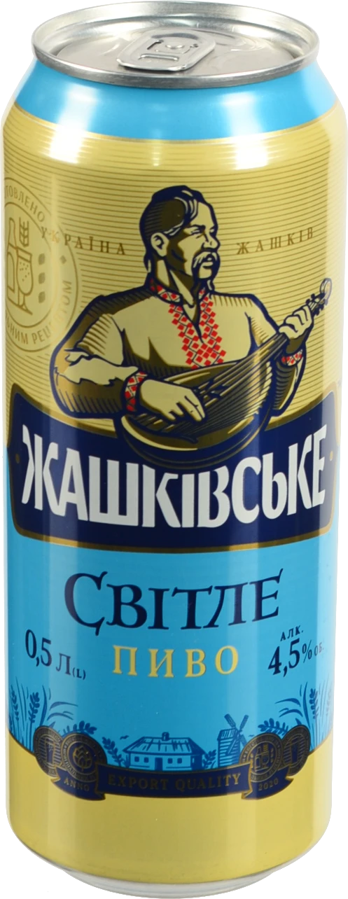 Пиво Жашківське 0.5л 4.5% нефільтроване пастеризоване Світле з/б